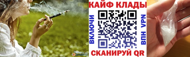 Сколько стоит Ухта COCAIN  Бошки Шишки  СК  ГАШИШ  АМФ  Псилоцибиновые грибы  Меф мяу мяу 