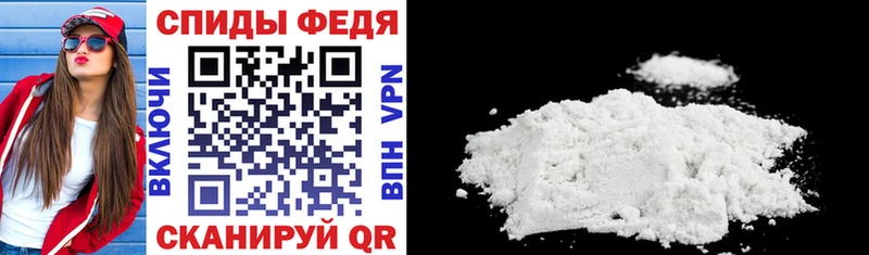 АМФ VHQ  Ухта 