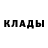 Метадон белоснежный Kanal Gamer