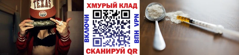 цены   Ухта  Героин герыч 