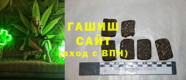 таблы Алексеевка