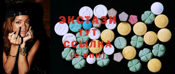 гидра Алексин