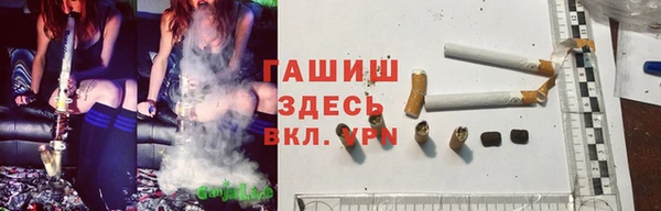 таблы Алексеевка