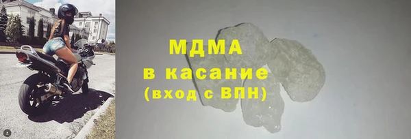 таблы Алексеевка
