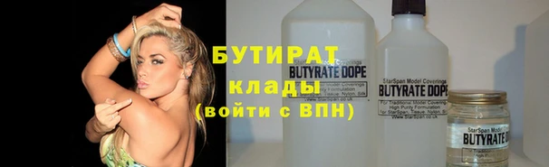 ГАЛЛЮЦИНОГЕННЫЕ ГРИБЫ Алзамай