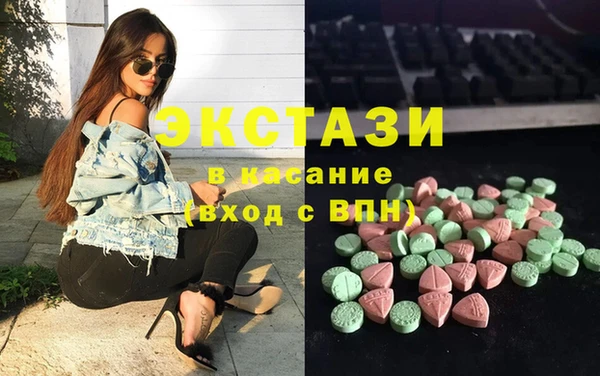 таблы Алексеевка