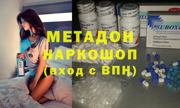 хмурый Абаза