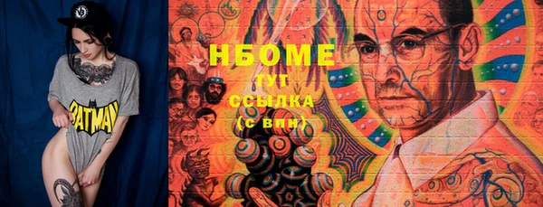 таблы Алексеевка