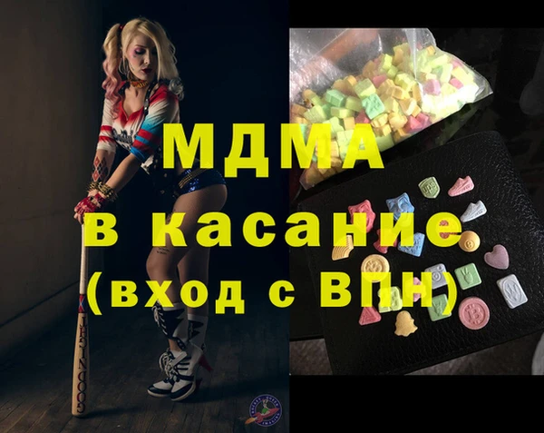 ГАЛЛЮЦИНОГЕННЫЕ ГРИБЫ Алзамай