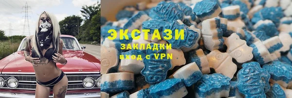 таблы Алексеевка