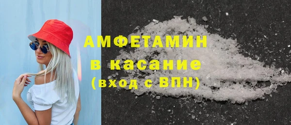 таблы Алексеевка