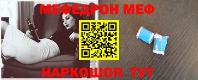 apvp Обнинск