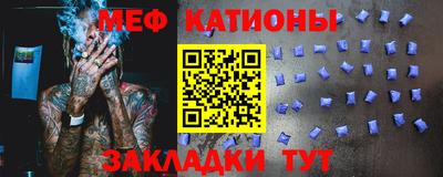 apvp Обнинск