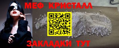 прущие грибы Обь