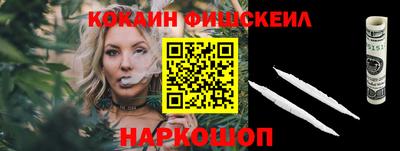 Альфа ПВП Нягань