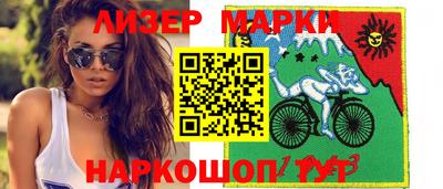Альфа ПВП Нягань