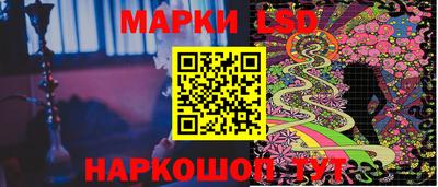 Альфа ПВП Нягань