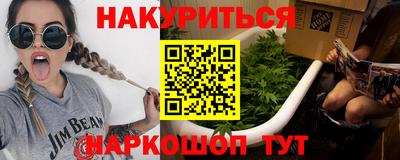 apvp Обнинск