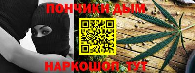 Альфа ПВП Нягань