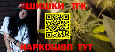 Альфа ПВП Нягань