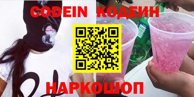 apvp Обнинск