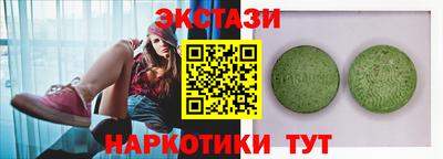apvp Обнинск