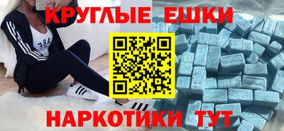 apvp Обнинск
