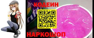 Альфа ПВП Нягань
