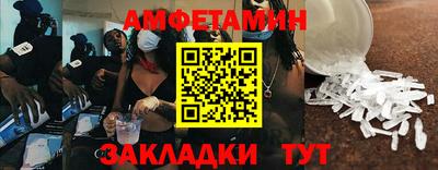 Альфа ПВП Нягань