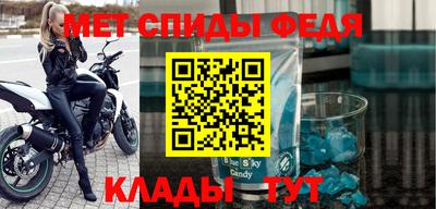 Альфа ПВП Нягань