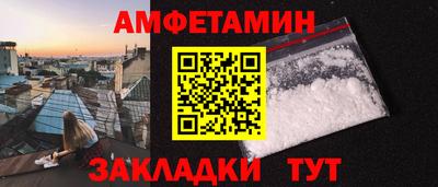 Альфа ПВП Нягань