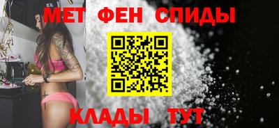 прущие грибы Обь