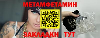 Альфа ПВП Нягань