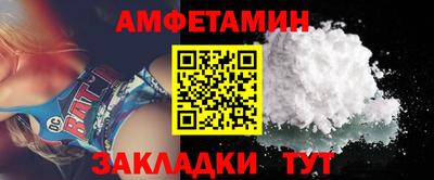apvp Обнинск