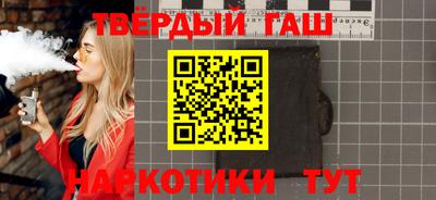 apvp Обнинск