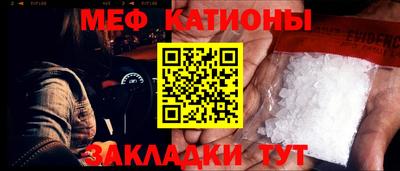 apvp Обнинск