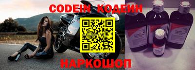 Альфа ПВП Нягань