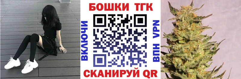 Шишки марихуана индика Ухта